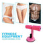 Suction Sit Up