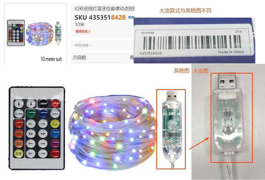 LED Rope Lights Outdoor, RGB Remote Control Fairy String Lights Plug In With 200 LEDs, Super Durabl