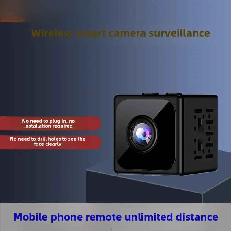 Modern Tech Cube Smart Home Camera Main image