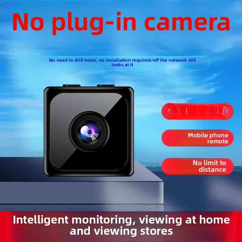 Modern Tech Cube Smart Home Camera With 4K Video And 360 View Secondary image