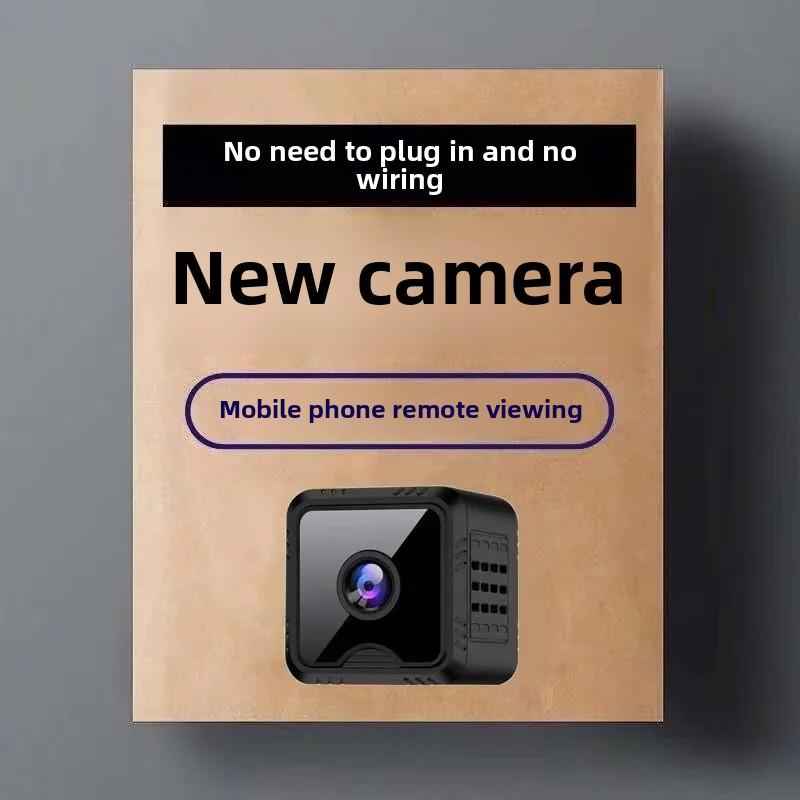 Modern Tech Cube Smart Home Camera