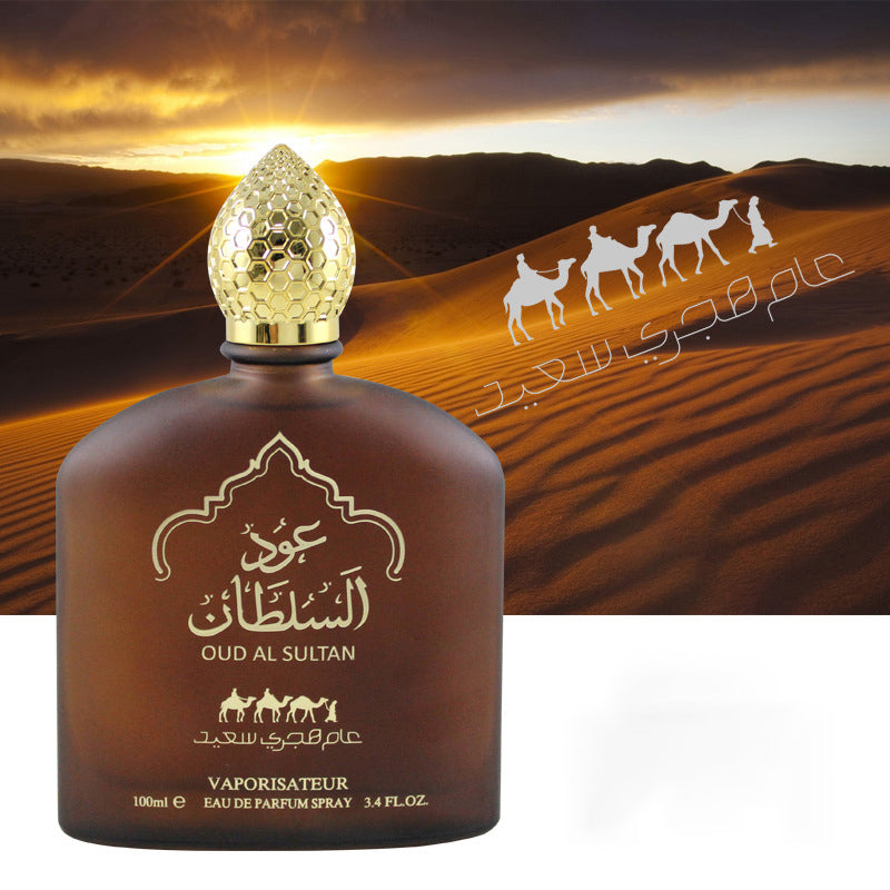 Middle Eastern Perfumes Unisex Long-Lasting Fragrance Day And Night