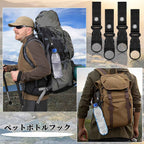 4PCS Plastic Bottle Holders Velcro Snap Carabiner for Hiking Camping