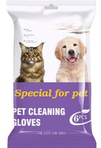 PET Cleaning Deodorizing Bathing Wipes For Dogs And Cats Nourish Fur